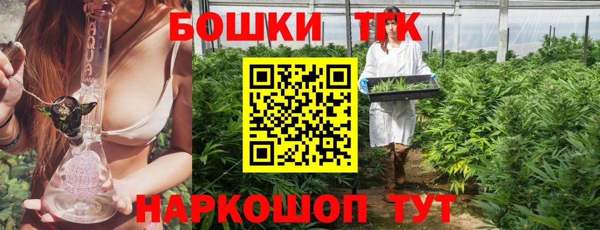 Бошки марихуана SATIVA & INDICA  Маркс  Каннабис Ganja  Бошки марихуана SATIVA & INDICA 