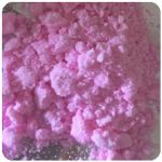 Кокаин Венесуэла  розовый  (Cocaine Venezuela)  VHQ 98.9%  в Марксе